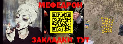 кокаин премиум Нягань