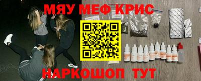 кокаин премиум Нягань