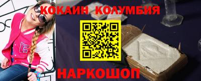 скорость mdpv Обнинск