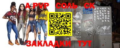 кокаин премиум Нягань