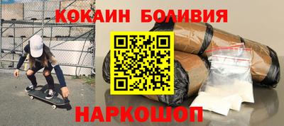 таблы Обь