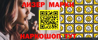 кокаин премиум Нягань