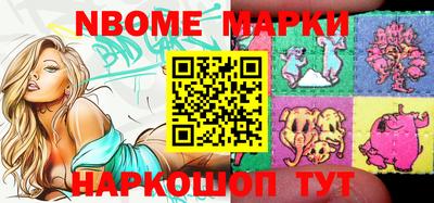 таблы Обь