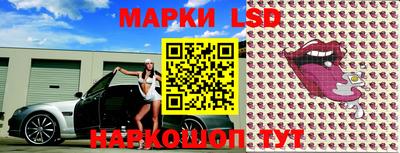 таблы Обь