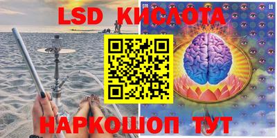 скорость mdpv Обнинск