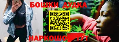 таблы Обь