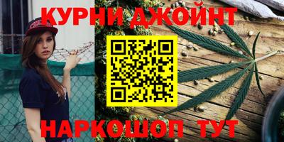 кокаин премиум Нягань