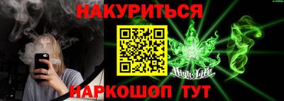 таблы Обь