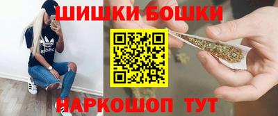 кокаин премиум Нягань