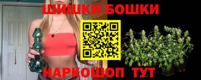 скорость mdpv Обнинск