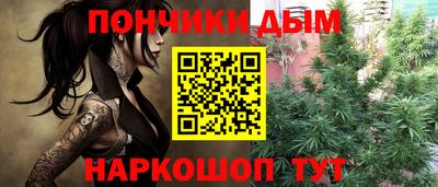 кокаин премиум Нягань