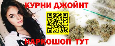 таблы Обь