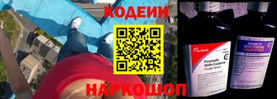 кокаин премиум Нягань
