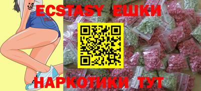 таблы Обь