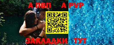 кокаин премиум Нягань