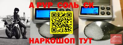 кокаин премиум Нягань