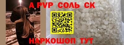 кокаин премиум Нягань