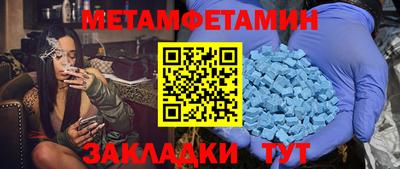 кокаин премиум Нягань