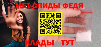 кокаин премиум Нягань