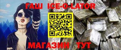 таблы Обь