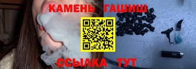 кокаин премиум Нягань