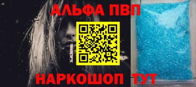кокаин премиум Нягань