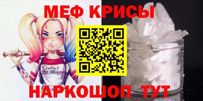 таблы Обь